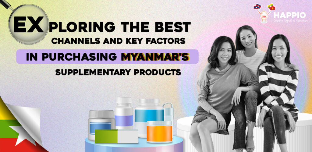 Marketing, Myanmar, Supplementary